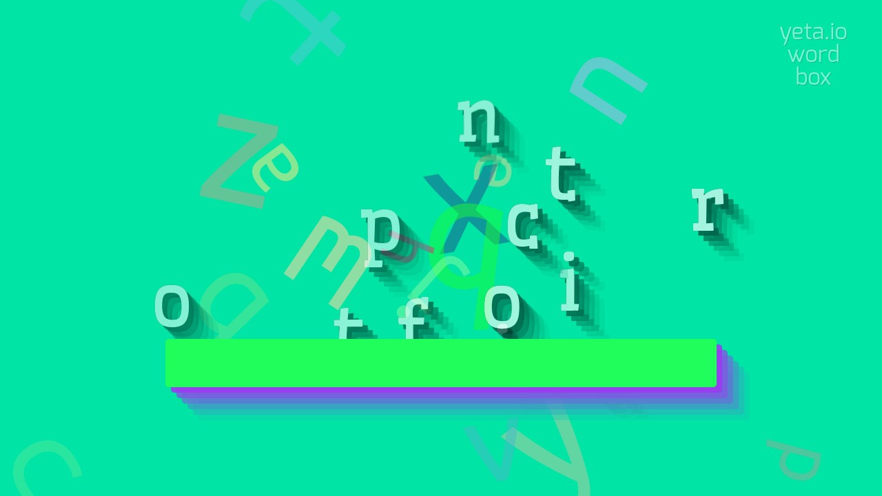 PONTIFICATOR - How to pronounce it?